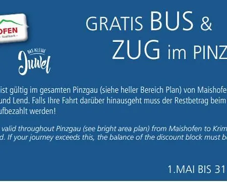 维多利亚酒店 4*