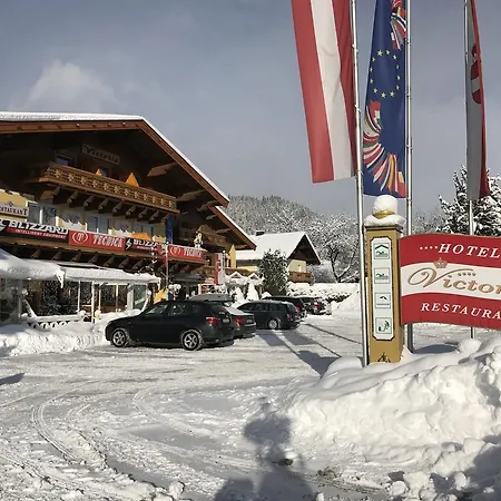 维多利亚酒店 酒店 4*