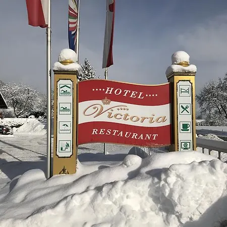 ホテル Victoria
