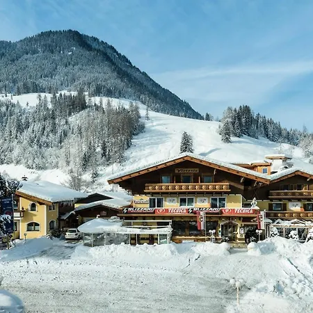 维多利亚酒店 4*